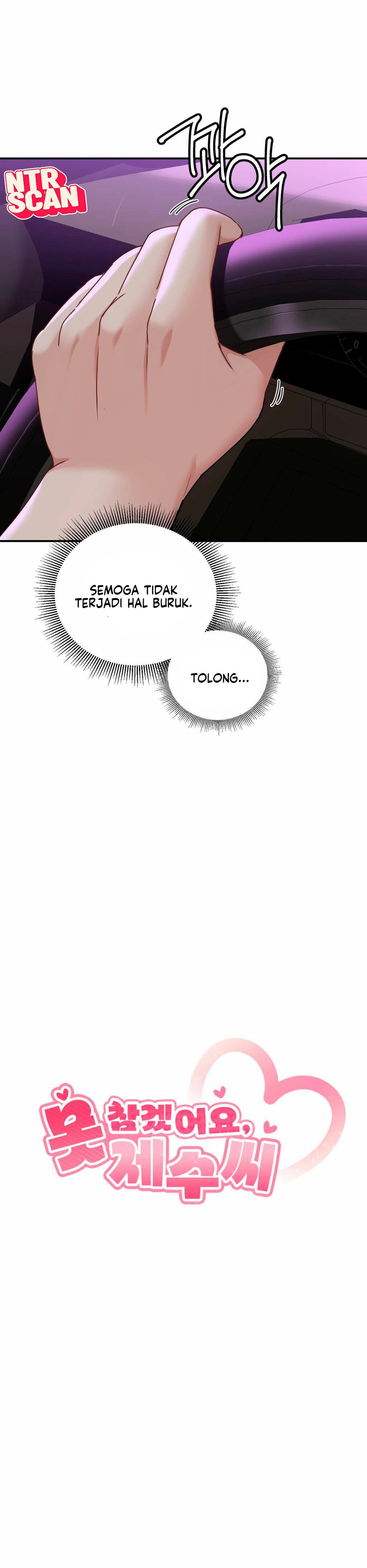 I Can’t Stand It, Sister-in-Law: Chapter chapter-5 - Page 14