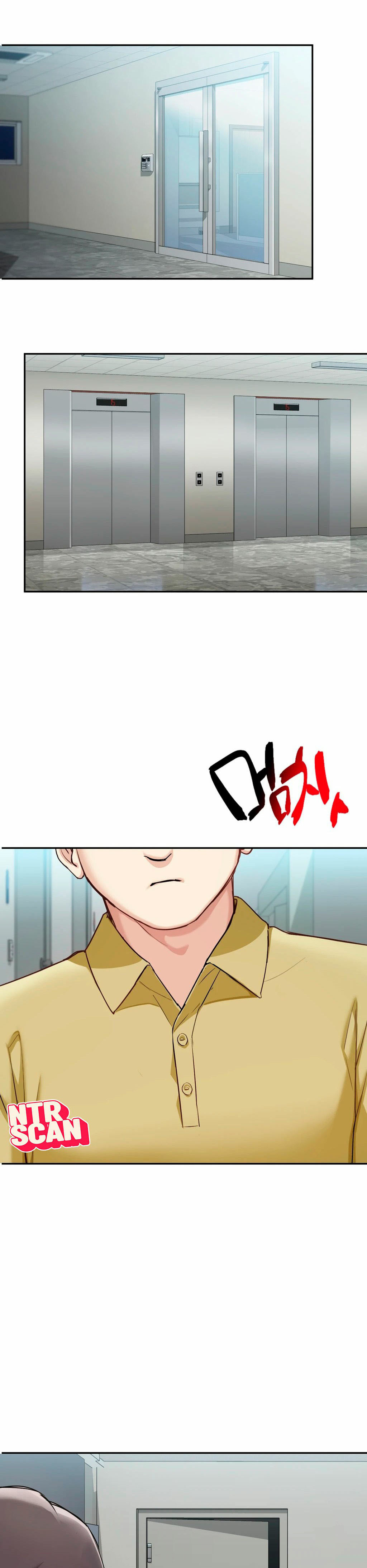 I Can’t Stand It, Sister-in-Law: Chapter chapter-5 - Page 25
