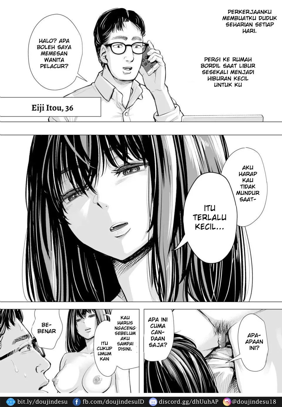 I-chan no Seme seme Kaikan ~Fuzoku-gayoi de ichiban Kioku ni Nokotta Hanashi~: Chapter chapter-1 - Page 5