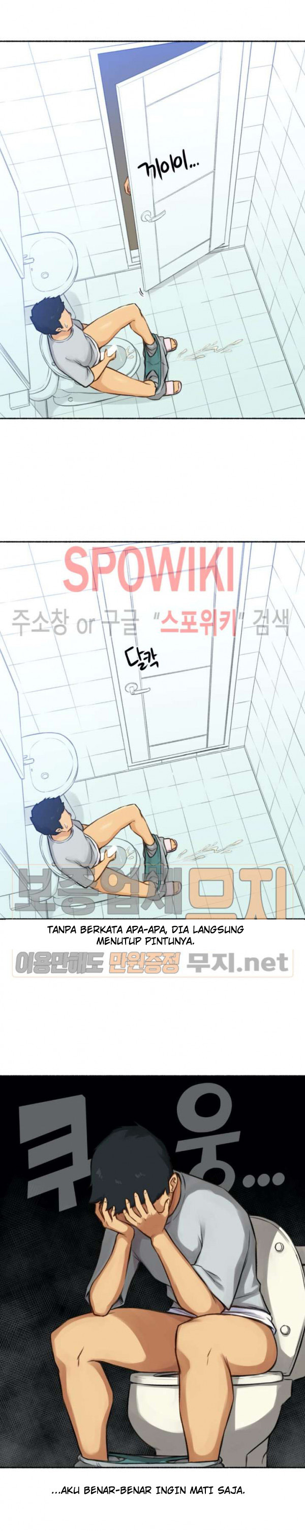 I Did This: Chapter chapter-2 - Page 5