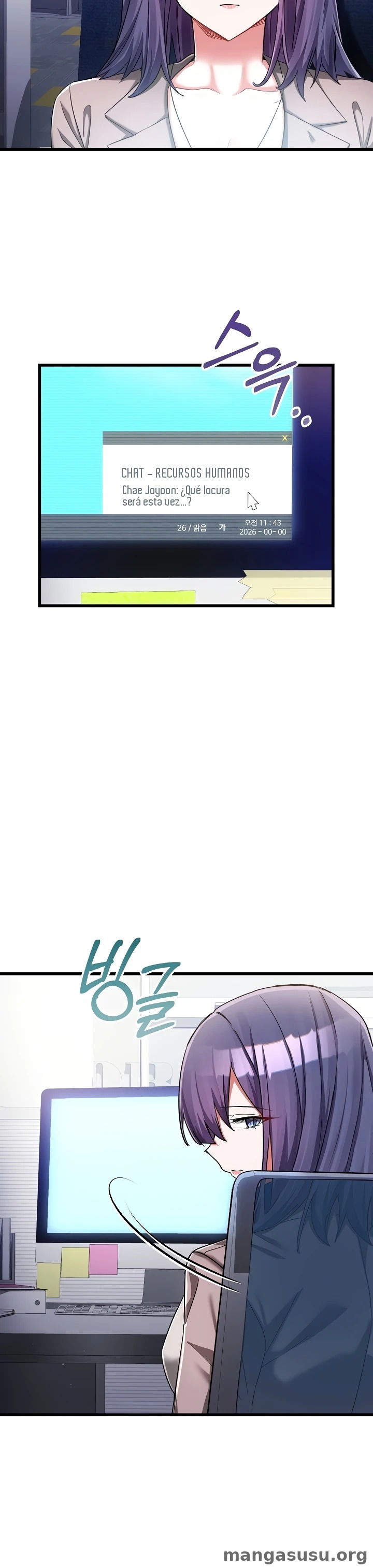 I Didn’t Sign Up For This: Chapter chapter-36 - Page 2