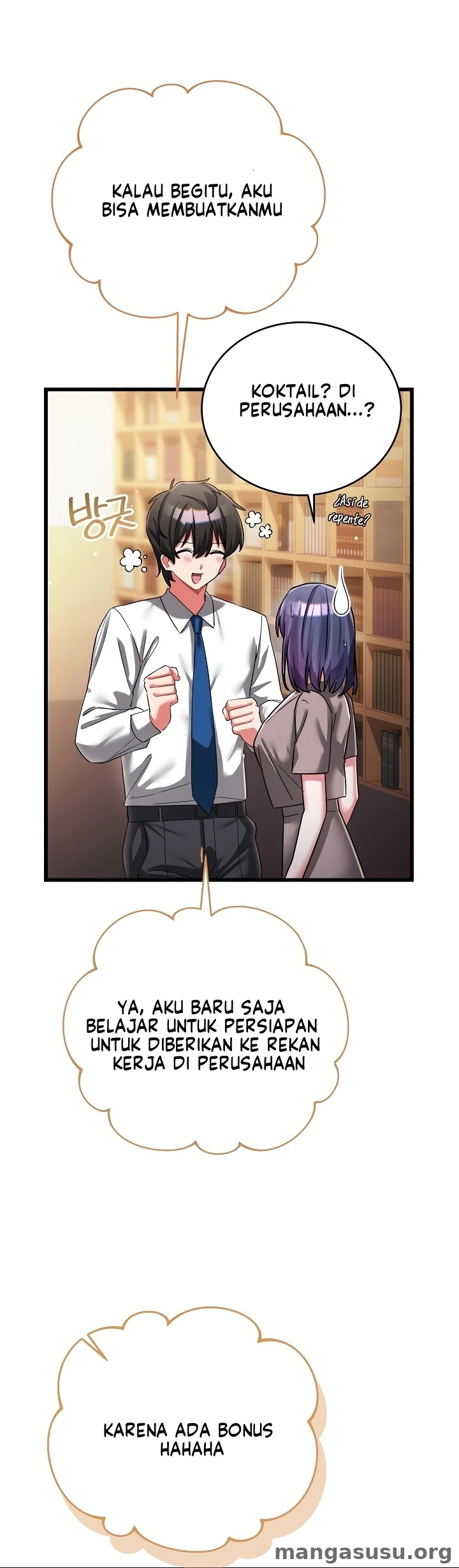 I Didn’t Sign Up For This: Chapter chapter-36 - Page 31