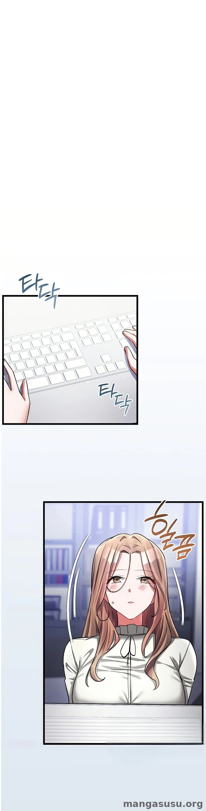 I Didn’t Sign Up For This: Chapter chapter-36 - Page 34