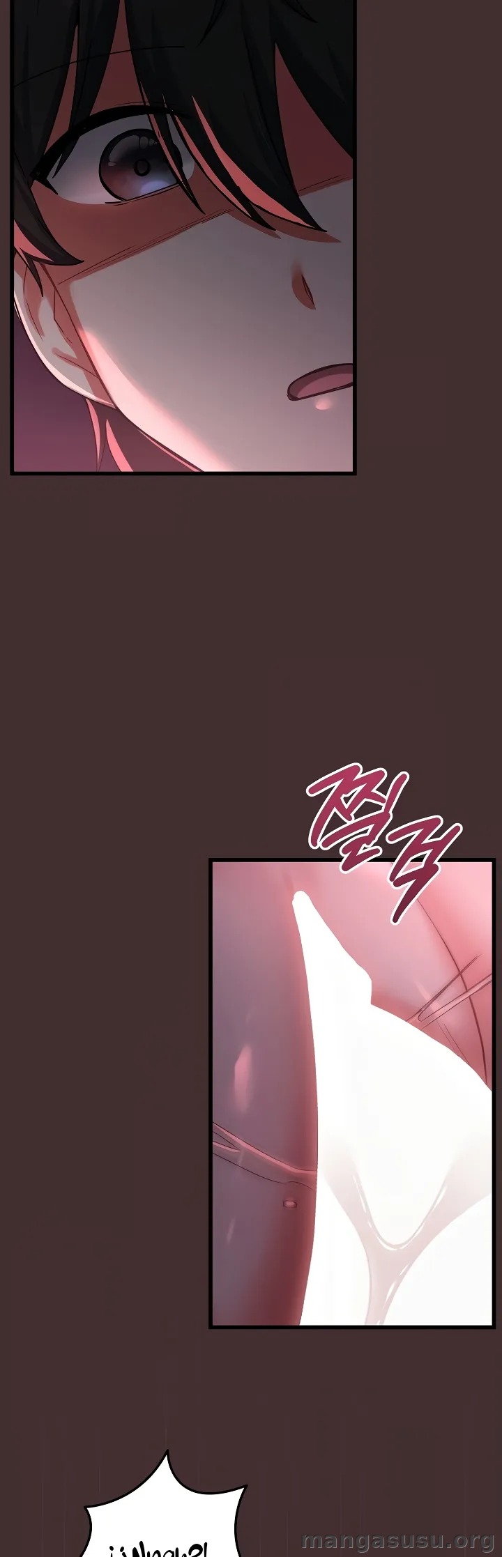 I Didn’t Sign Up For This: Chapter chapter-39 - Page 12