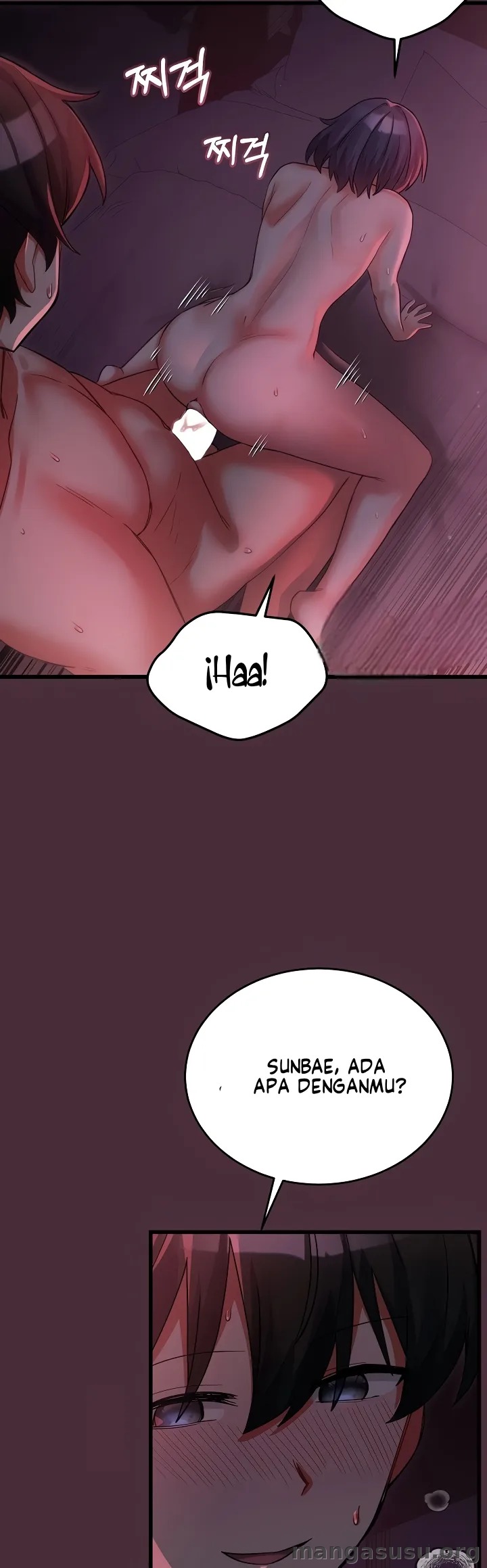 I Didn’t Sign Up For This: Chapter chapter-39 - Page 27