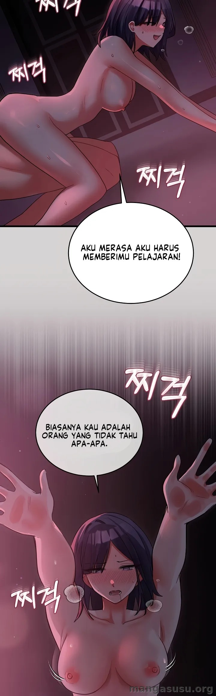 I Didn’t Sign Up For This: Chapter chapter-39 - Page 29