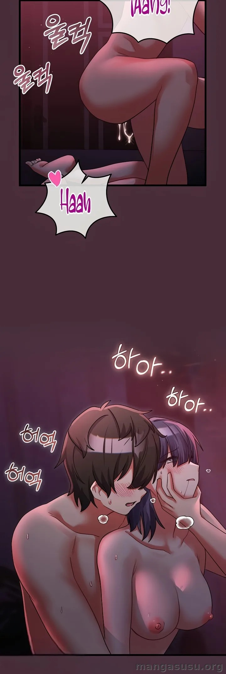 I Didn’t Sign Up For This: Chapter chapter-39 - Page 44