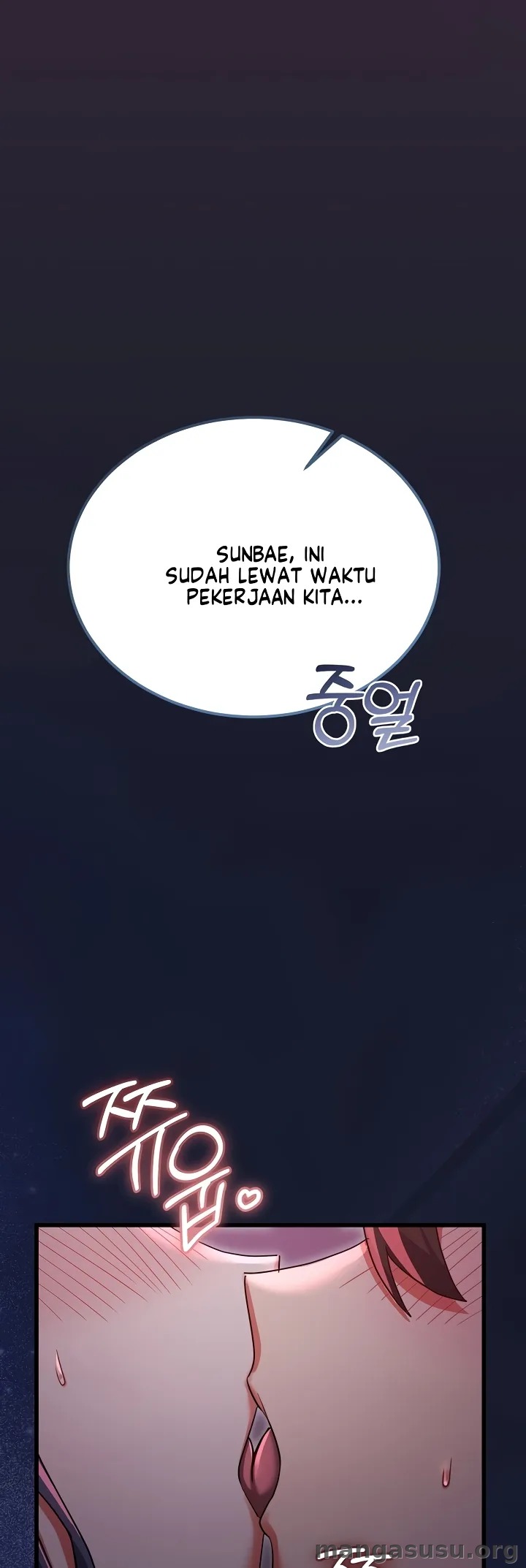 I Didn’t Sign Up For This: Chapter chapter-39 - Page 46