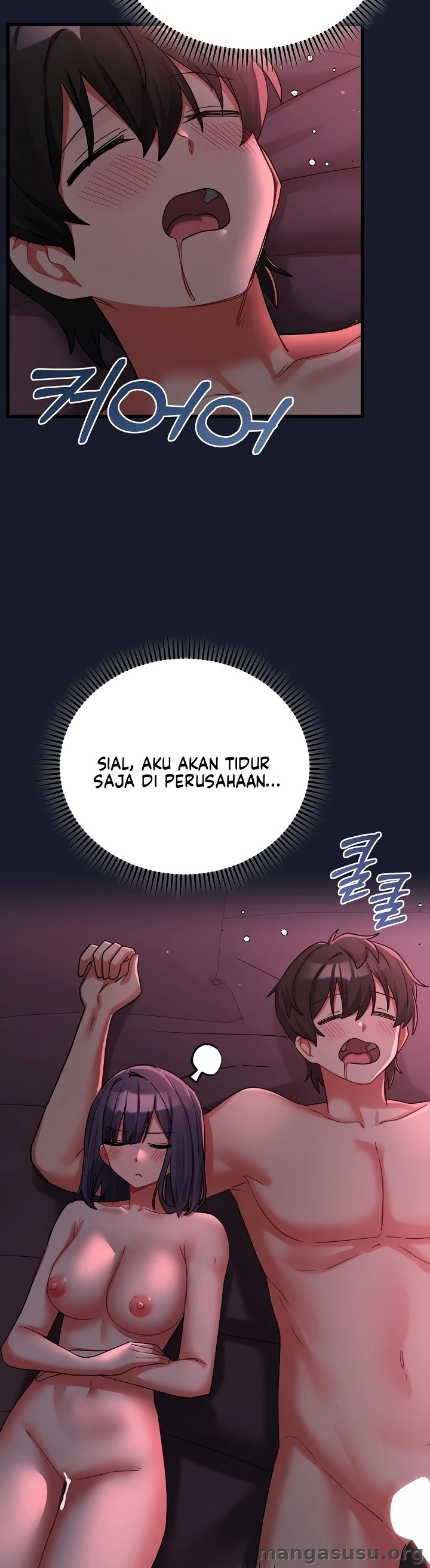 I Didn’t Sign Up For This: Chapter chapter-40 - Page 39