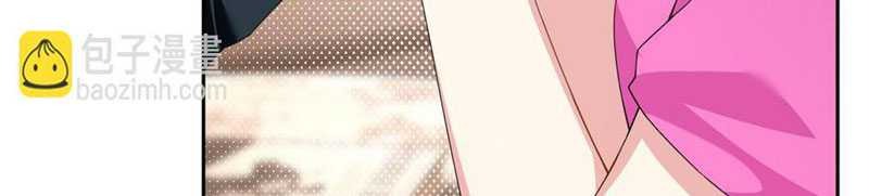 I Eat Soft Rice in Another World: Chapter chapter-10 - Page 89