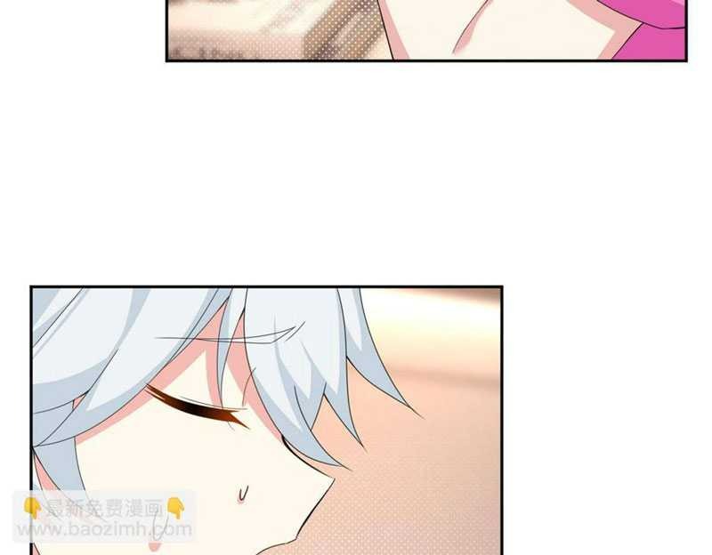 I Eat Soft Rice in Another World: Chapter chapter-10 - Page 90