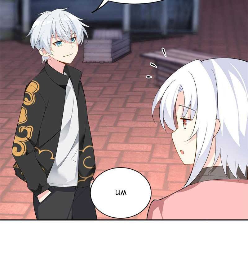 I Eat Soft Rice in Another World: Chapter chapter-12 - Page 16