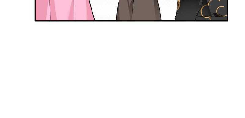 I Eat Soft Rice in Another World: Chapter chapter-12 - Page 47