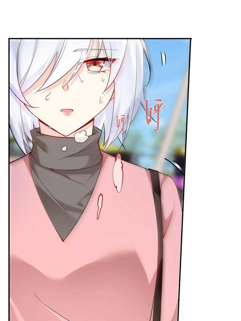 I Eat Soft Rice in Another World: Chapter chapter-12 - Page 48