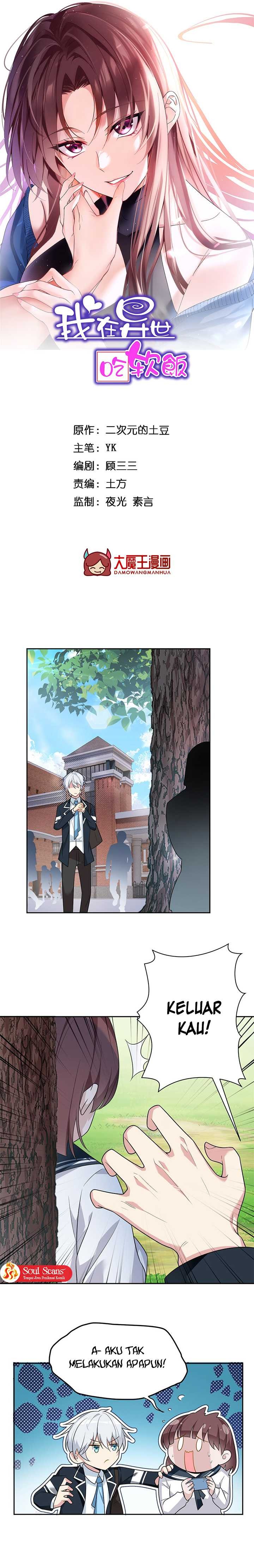 I Eat Soft Rice in Another World: Chapter chapter-22 - Page 2