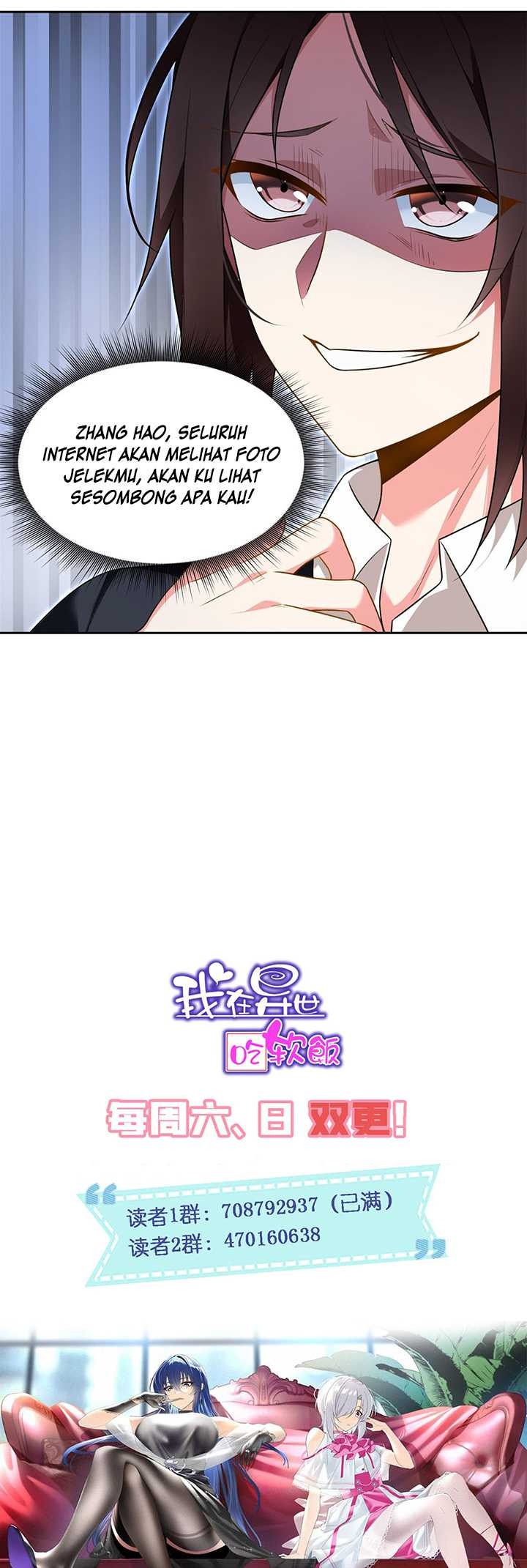 I Eat Soft Rice in Another World: Chapter chapter-22 - Page 10