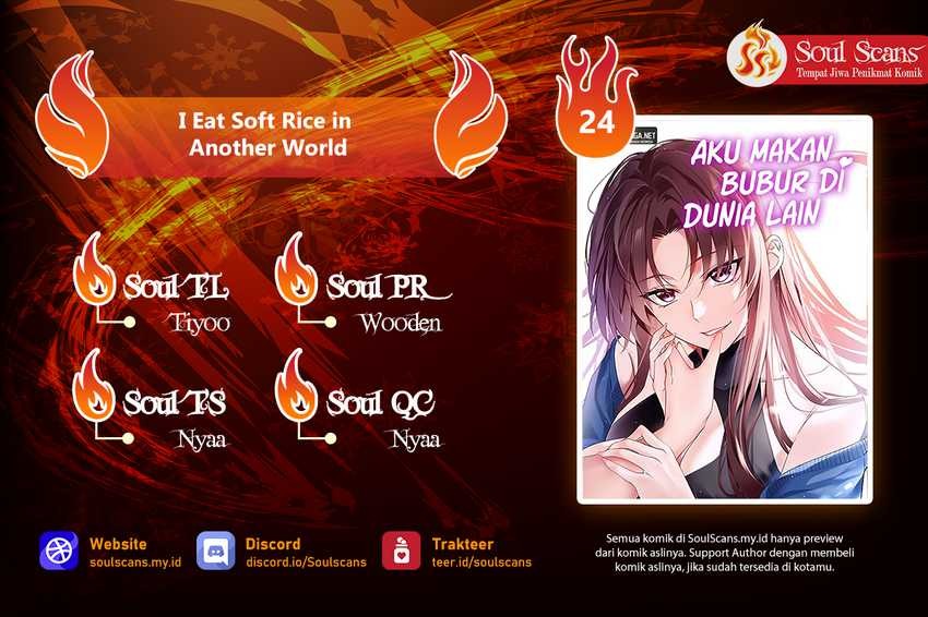 I Eat Soft Rice in Another World: Chapter chapter-24 - Page 1