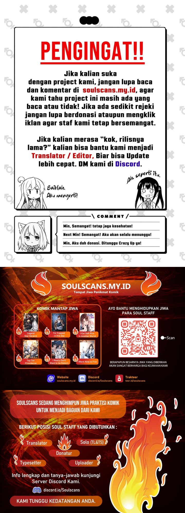 I Eat Soft Rice in Another World: Chapter chapter-29 - Page 11