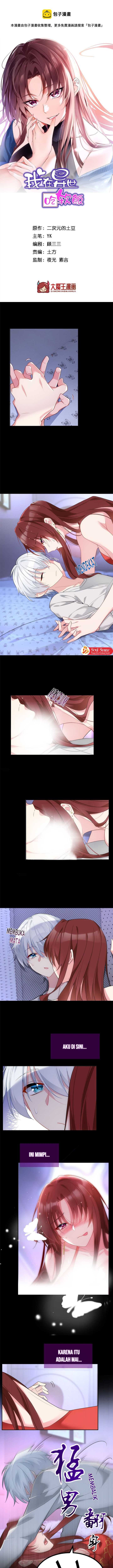 I Eat Soft Rice in Another World: Chapter chapter-39 - Page 3