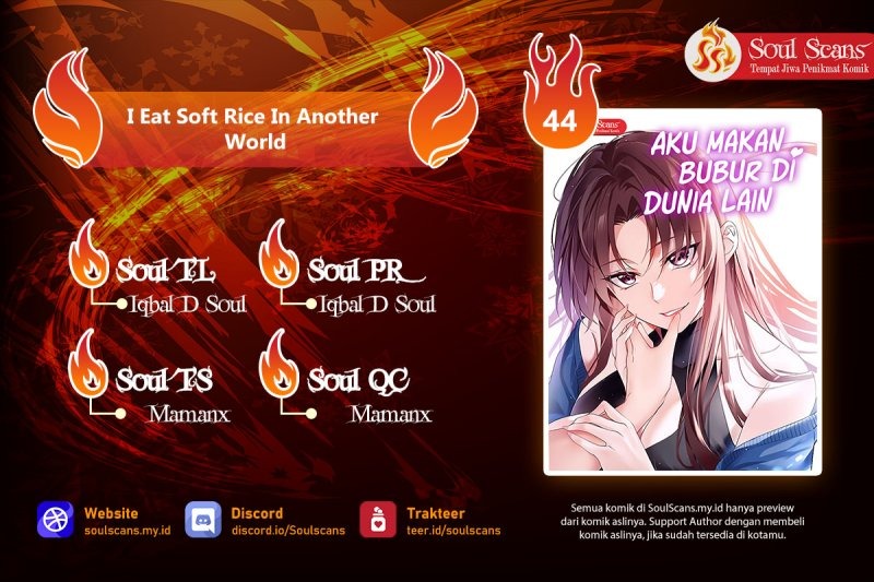 I Eat Soft Rice in Another World: Chapter chapter-44 - Page 1