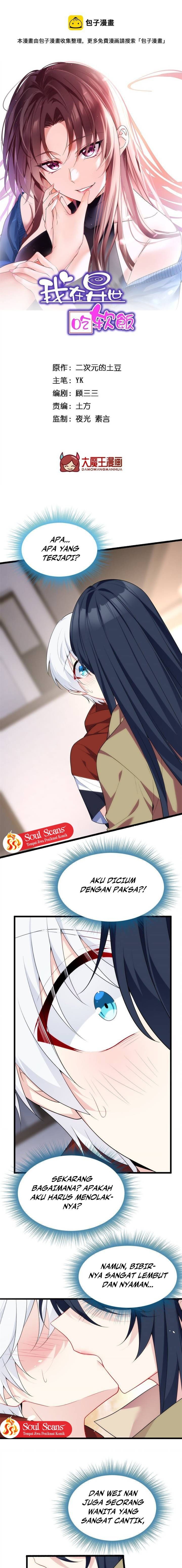 I Eat Soft Rice in Another World: Chapter chapter-50 - Page 3