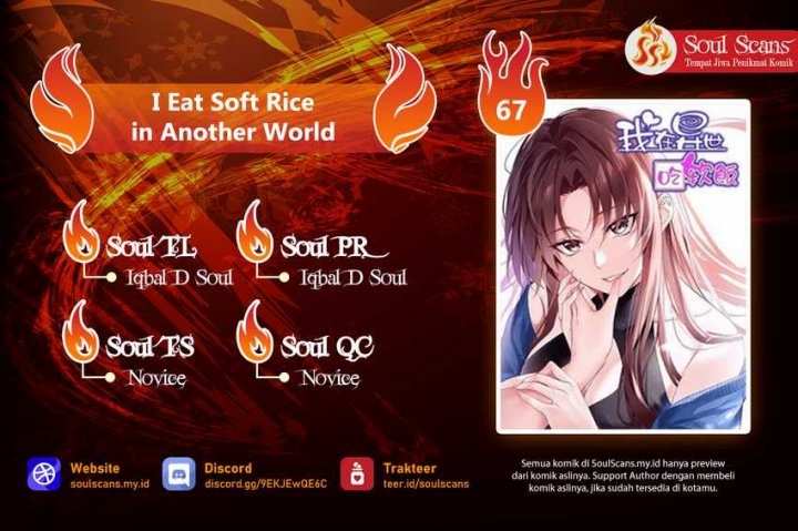 I Eat Soft Rice in Another World: Chapter chapter-67 - Page 1