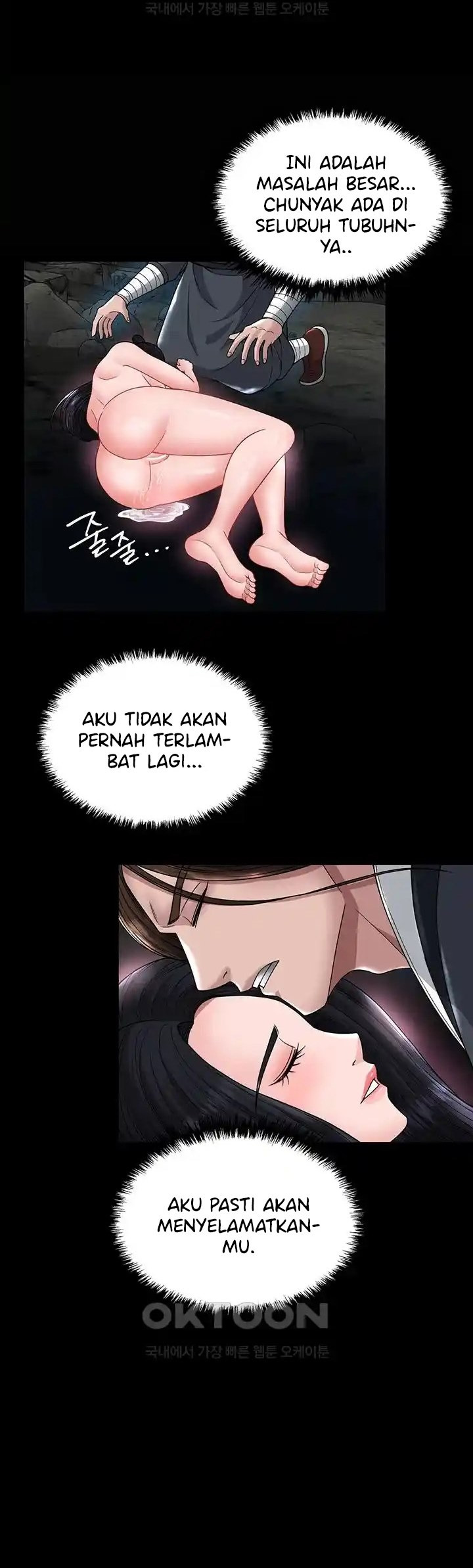 I Ended Up in the World of Murim: Chapter chapter-20 - Page 33