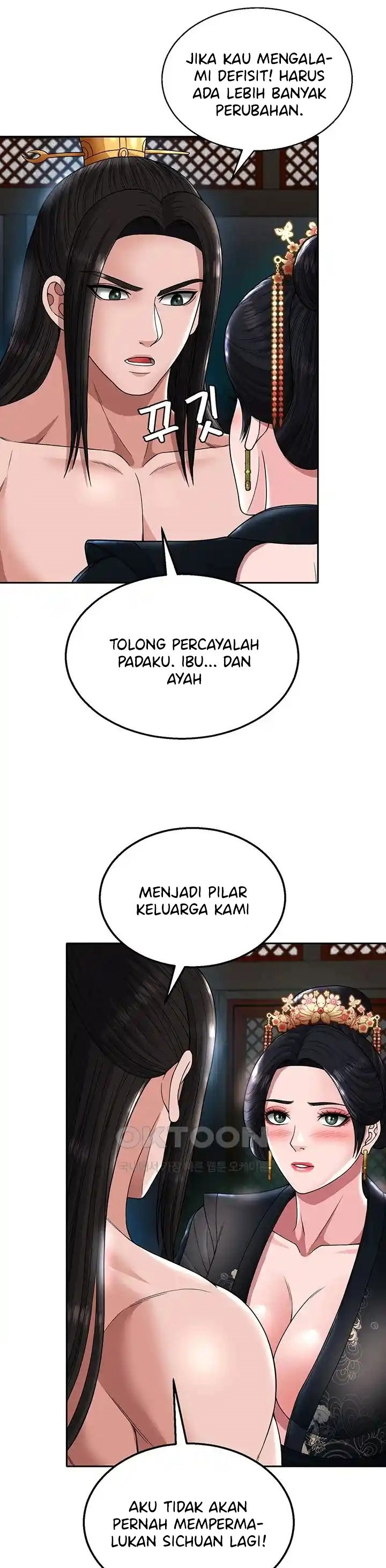I Ended Up in the World of Murim: Chapter chapter-20 - Page 54