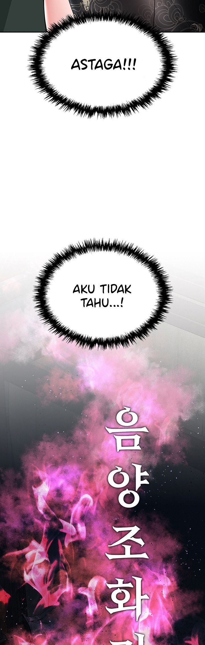 I Ended Up in the World of Murim: Chapter chapter-21 - Page 3