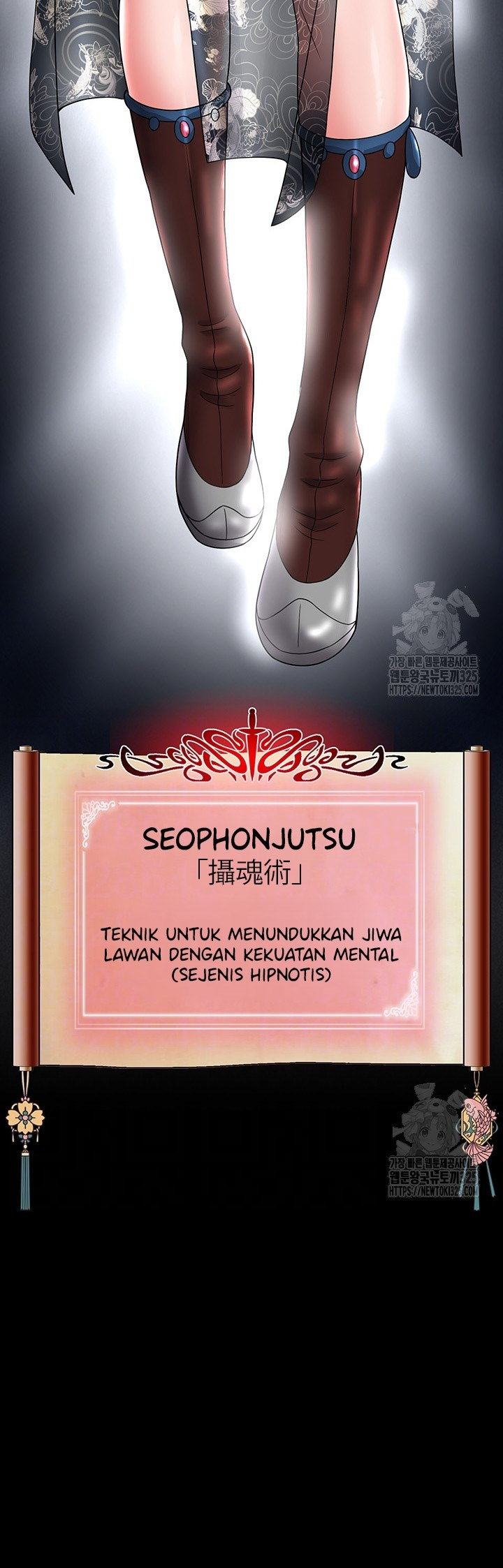 I Ended Up in the World of Murim: Chapter chapter-21 - Page 13
