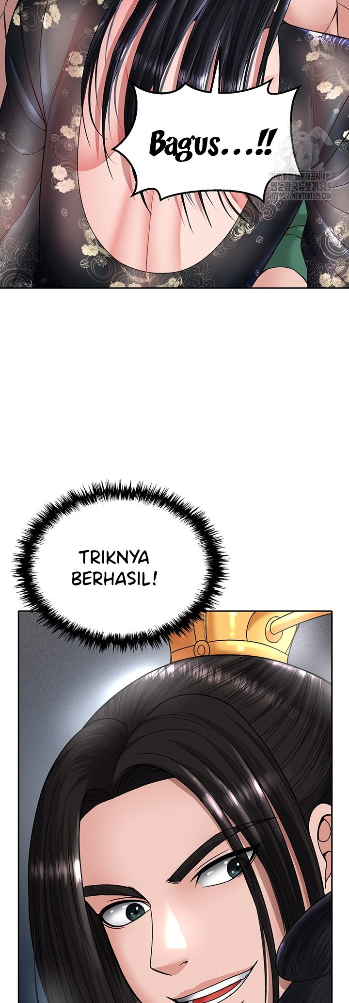 I Ended Up in the World of Murim: Chapter chapter-21 - Page 17
