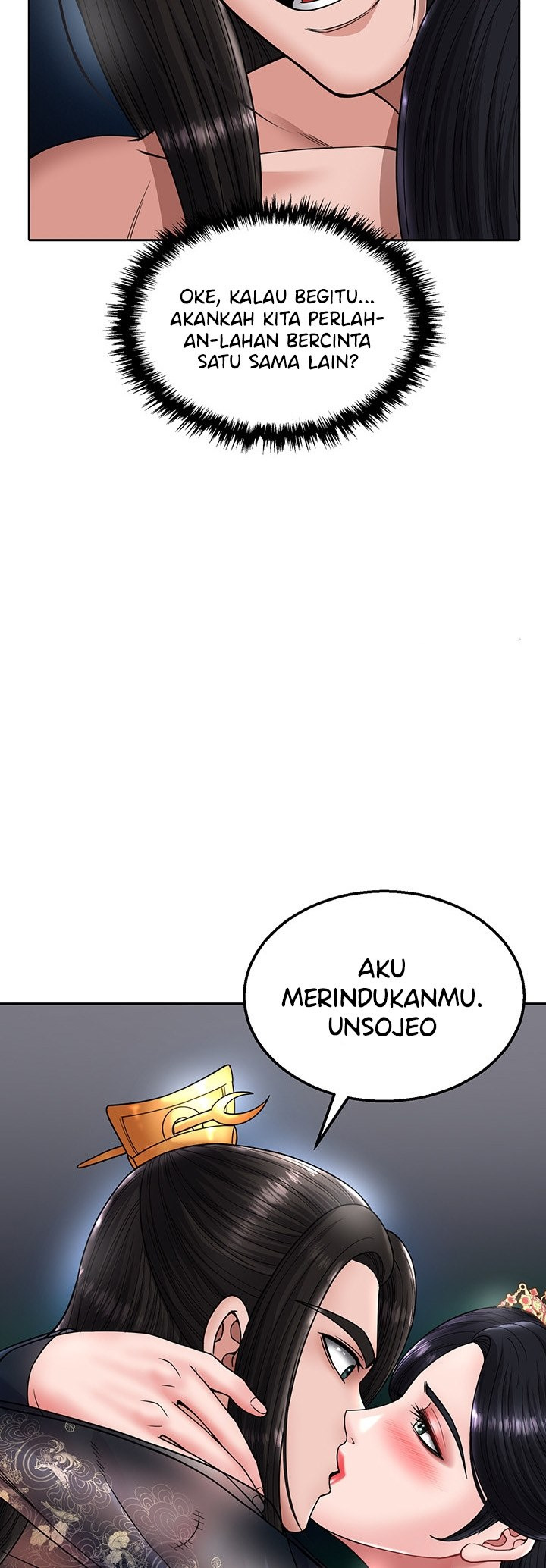 I Ended Up in the World of Murim: Chapter chapter-21 - Page 18