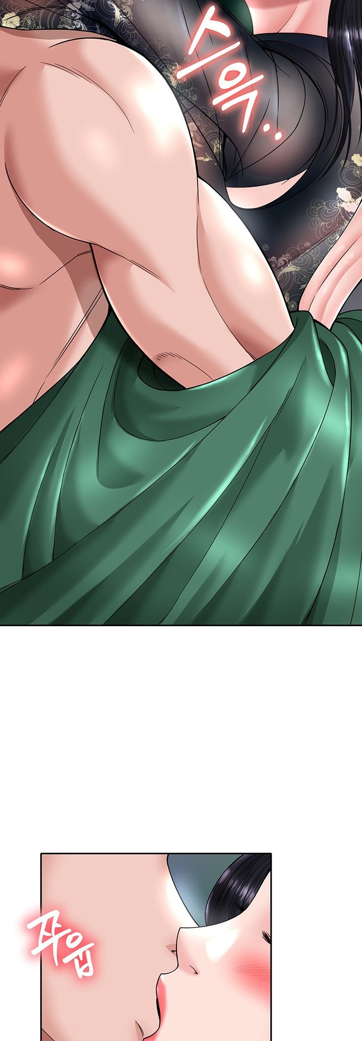 I Ended Up in the World of Murim: Chapter chapter-21 - Page 19