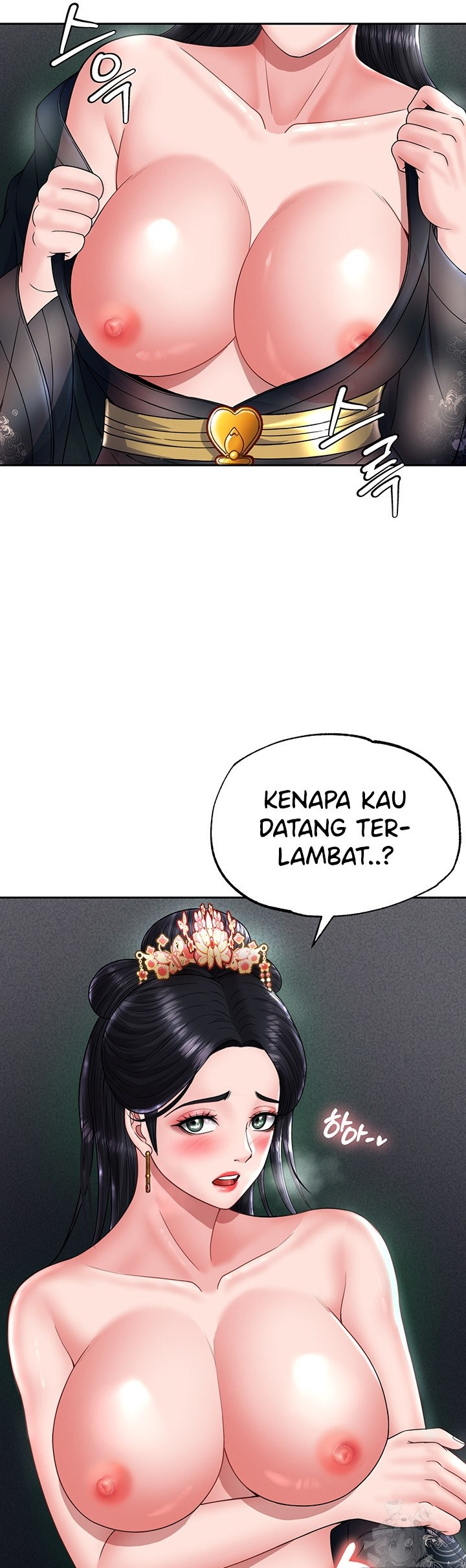 I Ended Up in the World of Murim: Chapter chapter-21 - Page 23