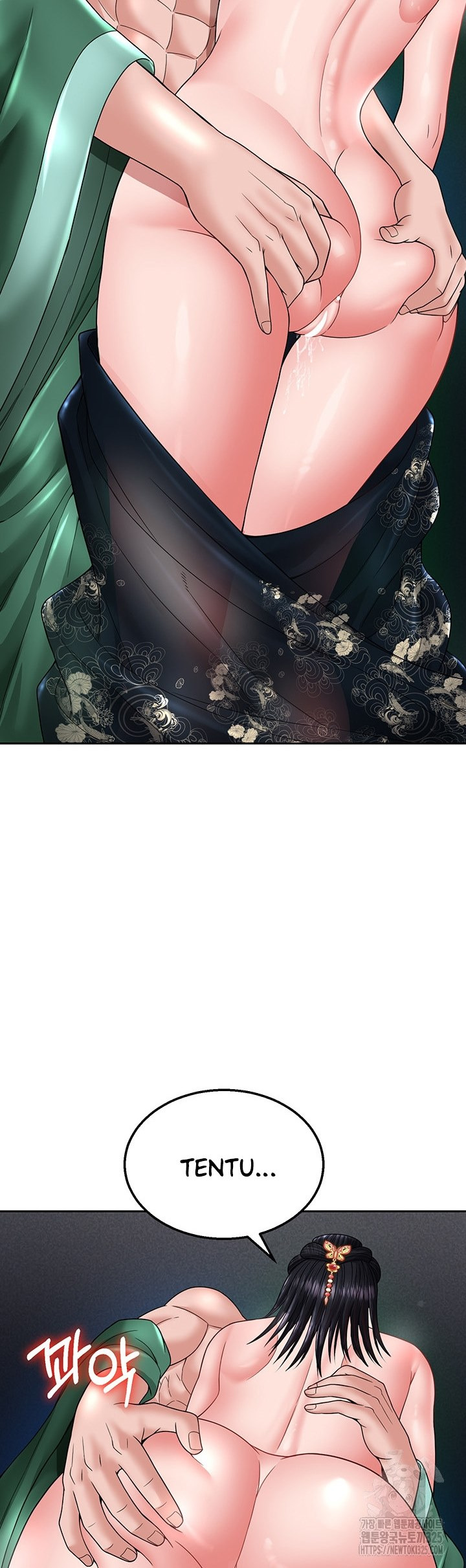 I Ended Up in the World of Murim: Chapter chapter-21 - Page 29