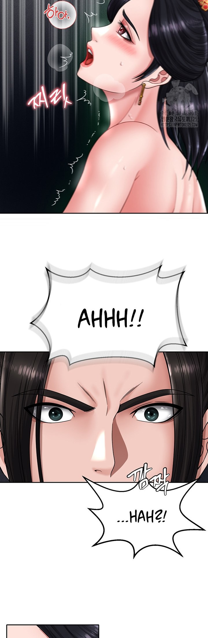 I Ended Up in the World of Murim: Chapter chapter-21 - Page 32