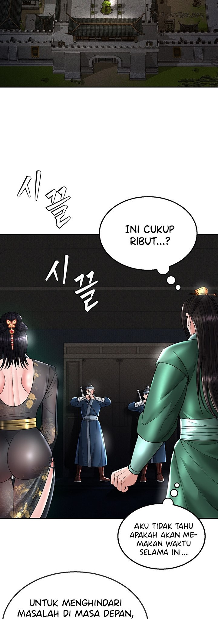 I Ended Up in the World of Murim: Chapter chapter-21 - Page 46
