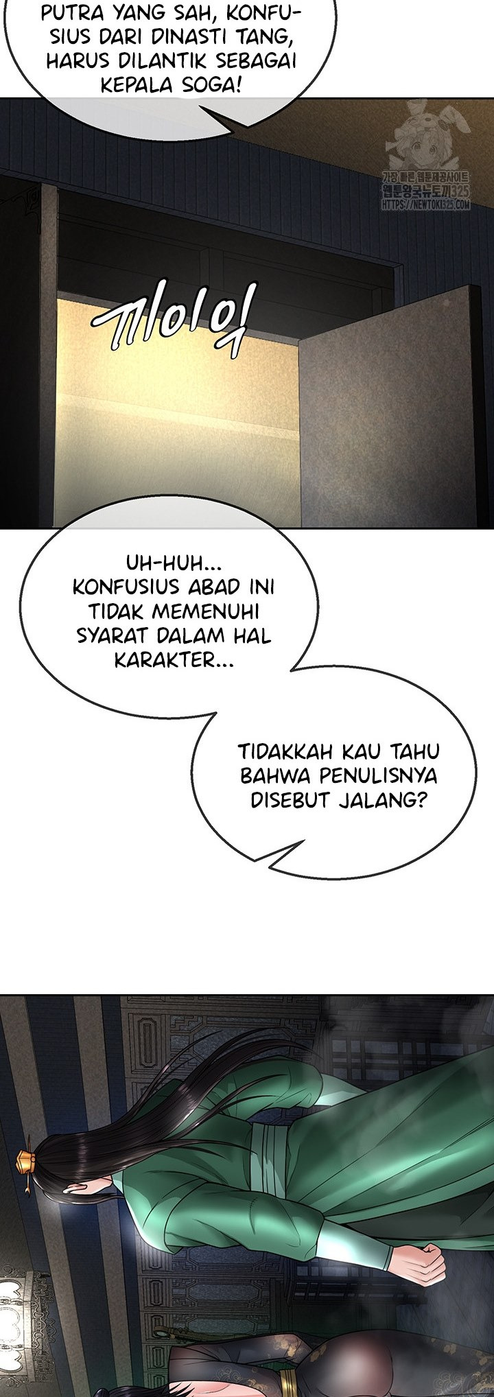 I Ended Up in the World of Murim: Chapter chapter-21 - Page 47