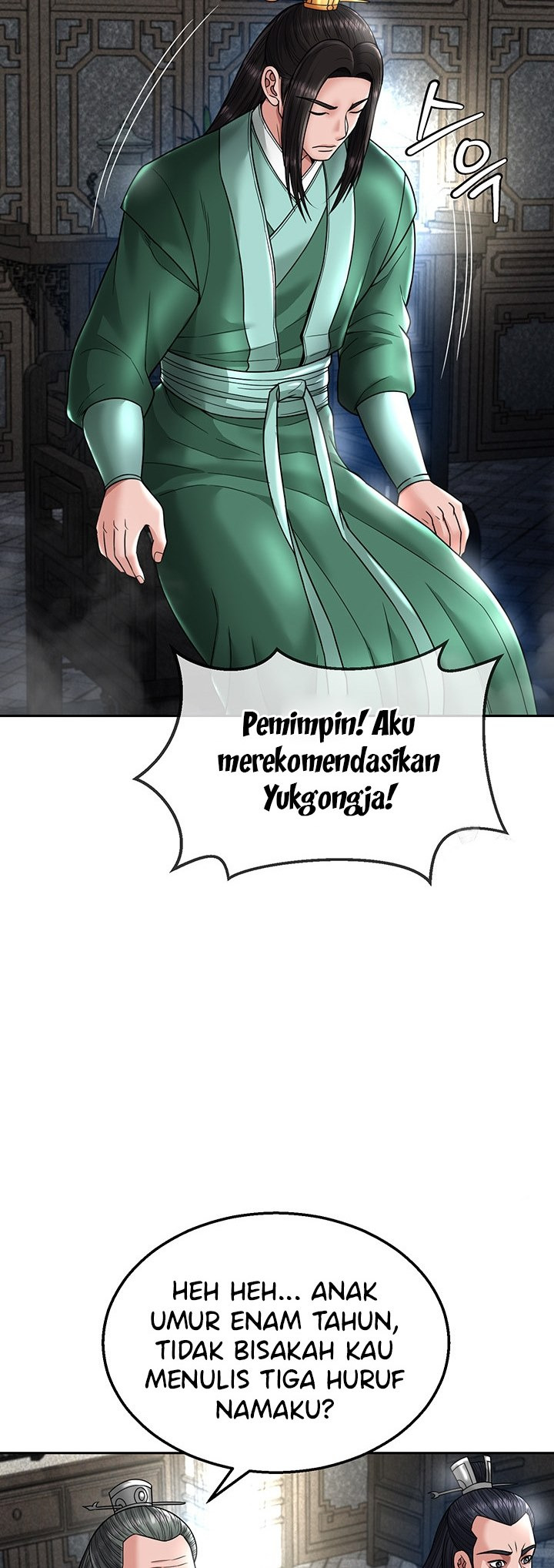 I Ended Up in the World of Murim: Chapter chapter-21 - Page 49