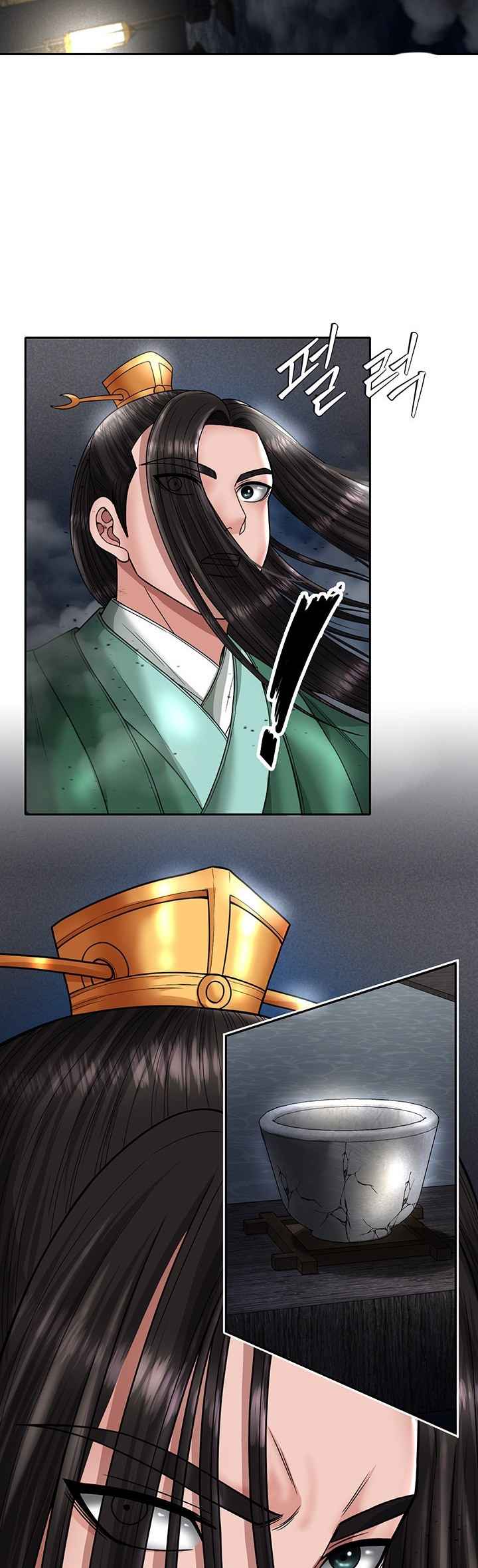 I Ended Up in the World of Murim: Chapter chapter-21 - Page 53