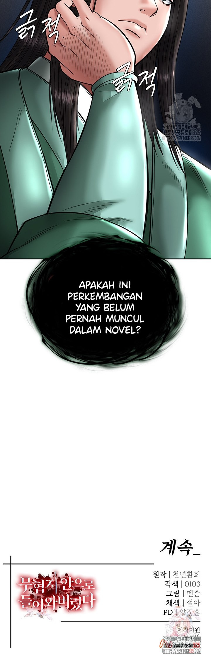 I Ended Up in the World of Murim: Chapter chapter-21 - Page 67