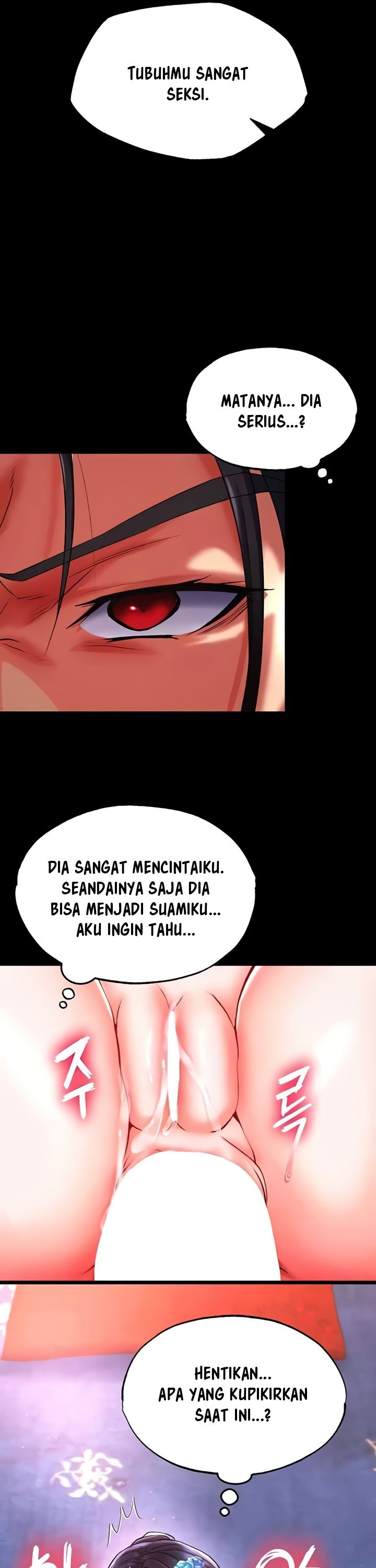 I Ended Up in the World of Murim: Chapter chapter-43 - Page 17