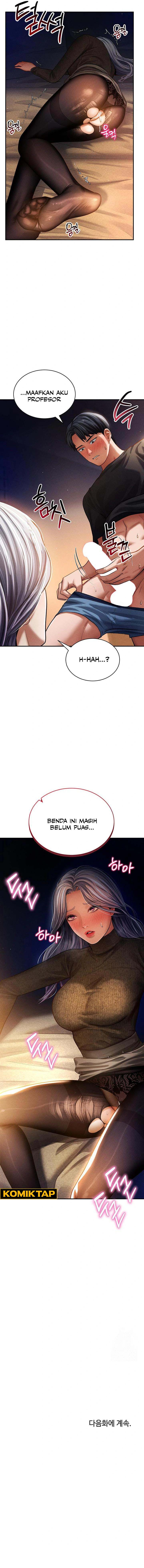 I Got Eyes to See Desire: Chapter chapter-25 - Page 7