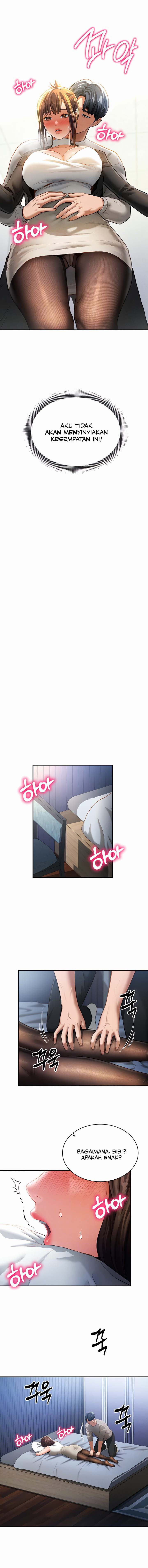 I Got Eyes to See Desire: Chapter chapter-4 - Page 1