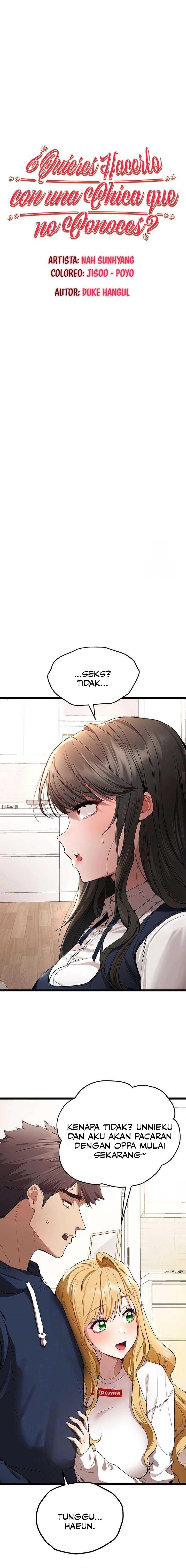 I Have to Sleep With Stranger: Chapter chapter-82 - Page 1