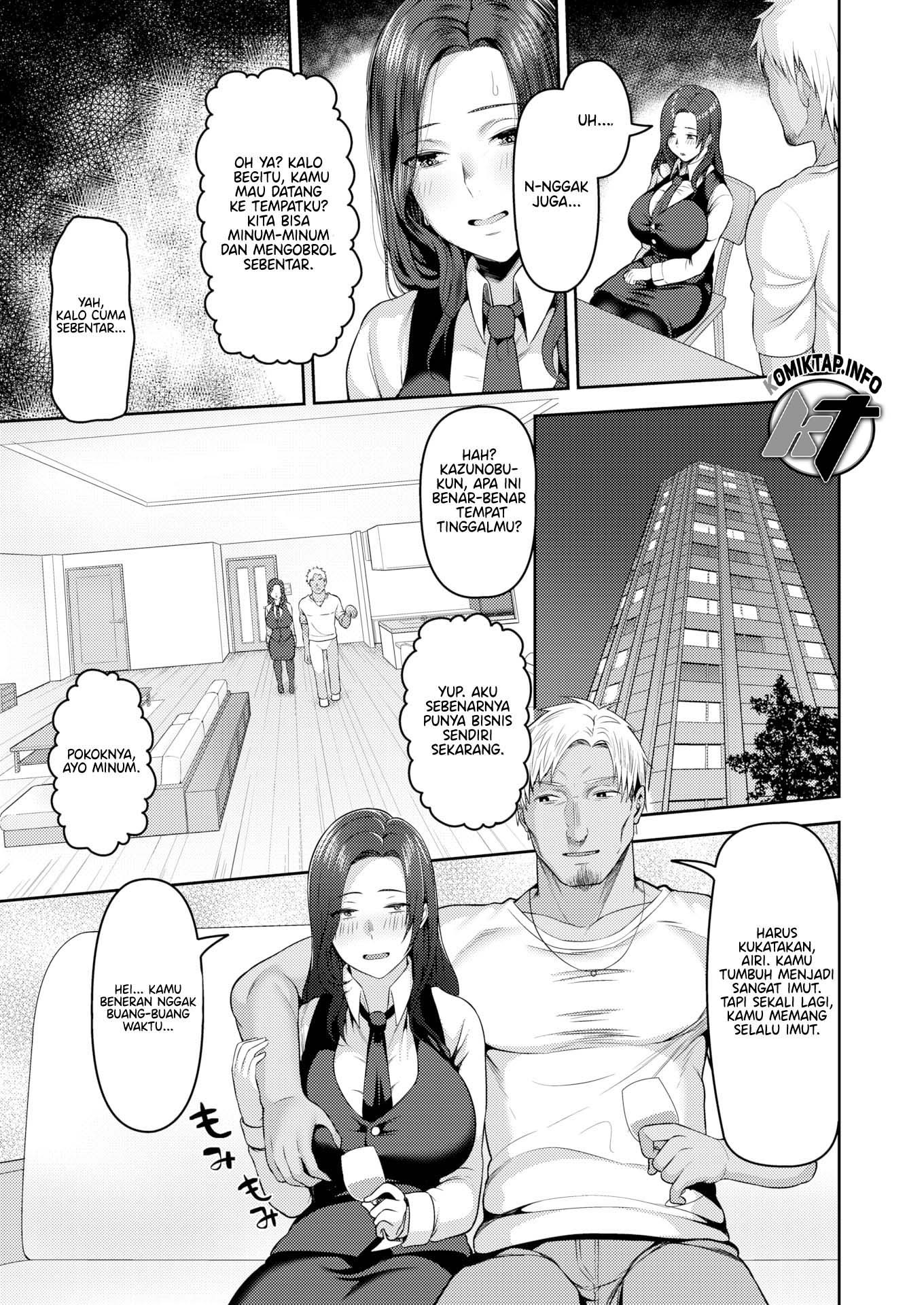 I Love Giant Cocks: Chapter chapter-1 - Page 6