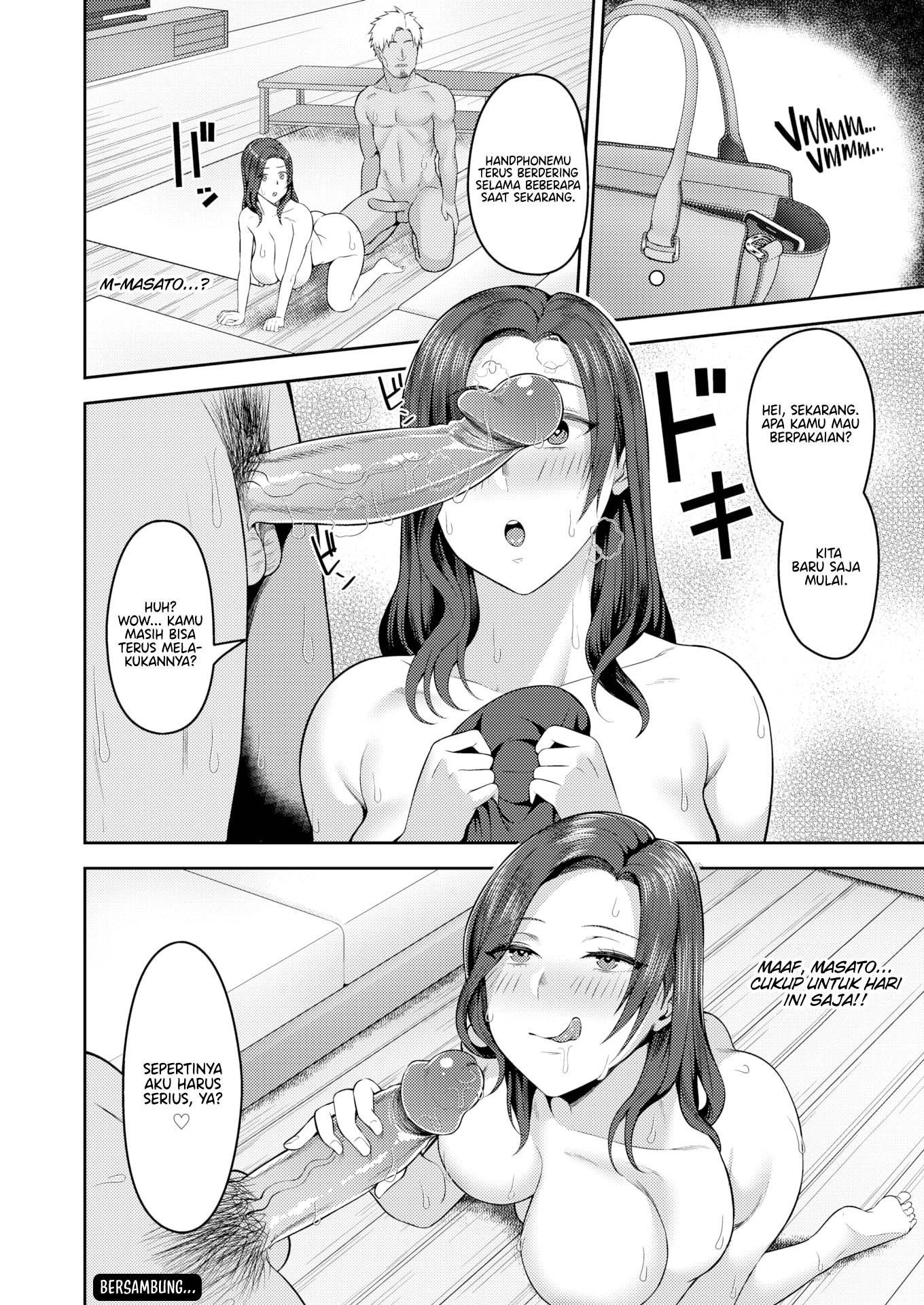 I Love Giant Cocks: Chapter chapter-1 - Page 17
