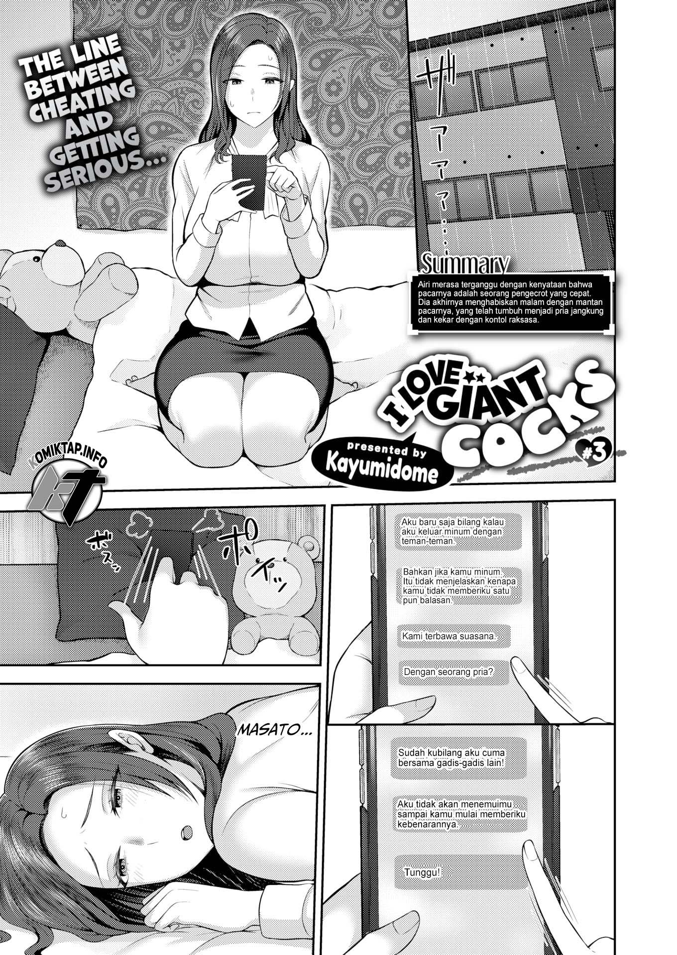 I Love Giant Cocks: Chapter chapter-3 - Page 2