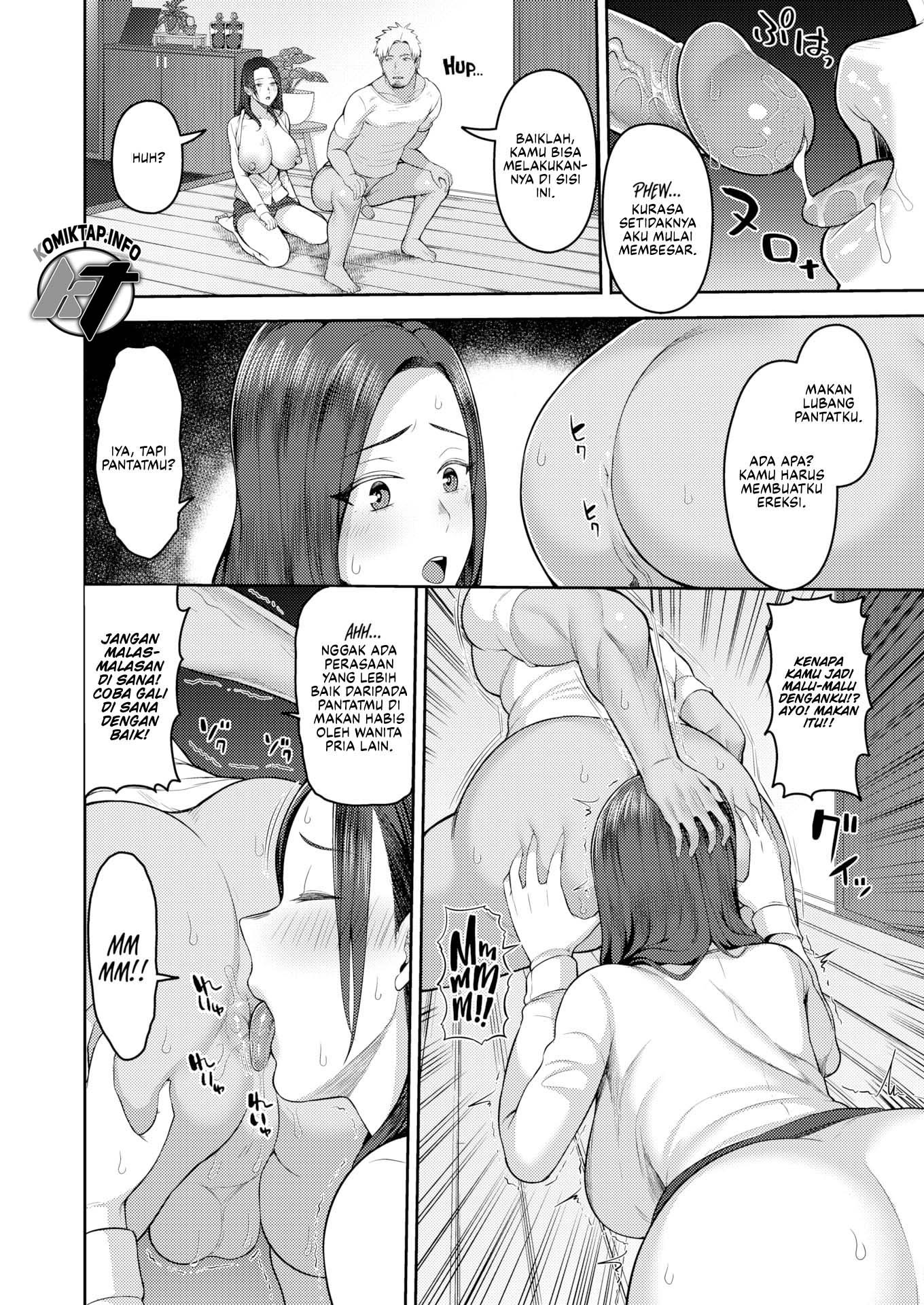 I Love Giant Cocks: Chapter chapter-3 - Page 7
