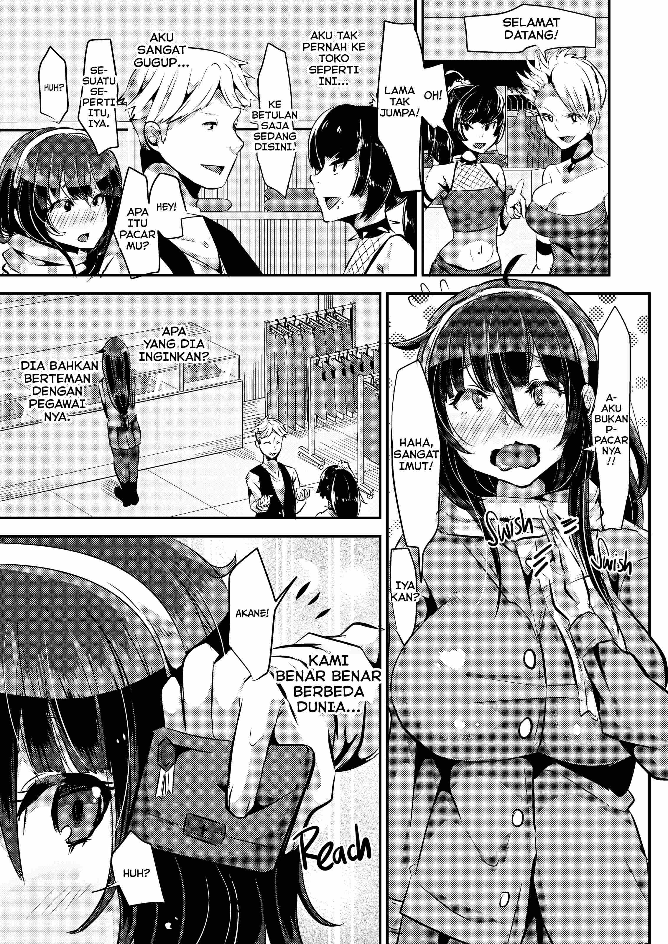 I Love Love Love Love Love Love Love Love You!: Chapter chapter-1 - Page 17